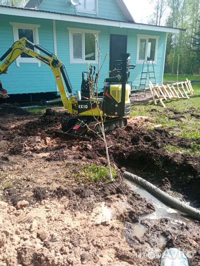 Услуги мини экскаватора