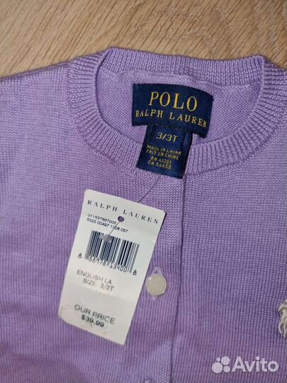 Одежда на девочку 2-3 года, бренды