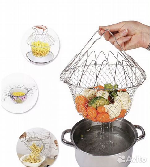 Сетка для фритюра