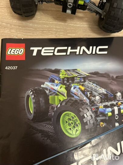 Lego technic 42037