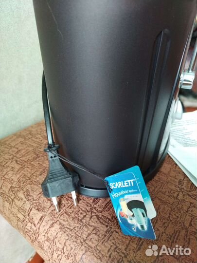 Соковыжималка scarlett