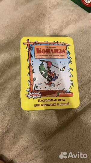 Настольные игры bonanza