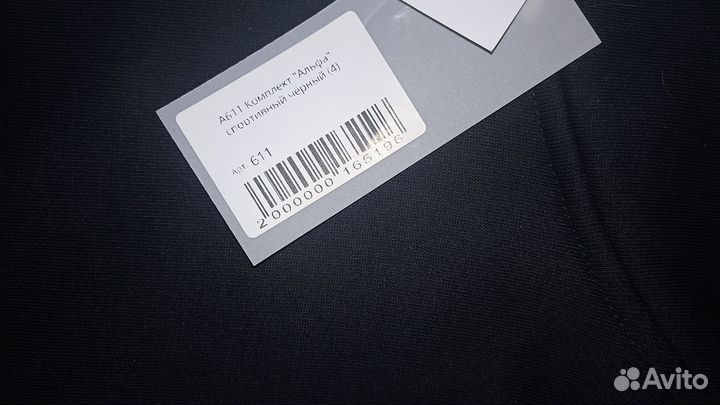 Толстовка худи для шикарных женщин