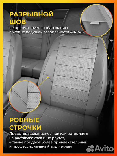 Авточехлы для Мерседес Бенц С класс W140