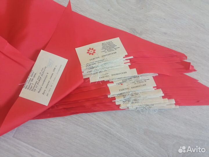 Пионерский галстук СССР Оригинал