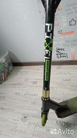 Трюковой самокат б/у