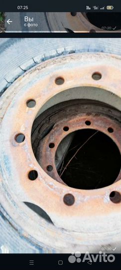 Диски евро камерные на камаз