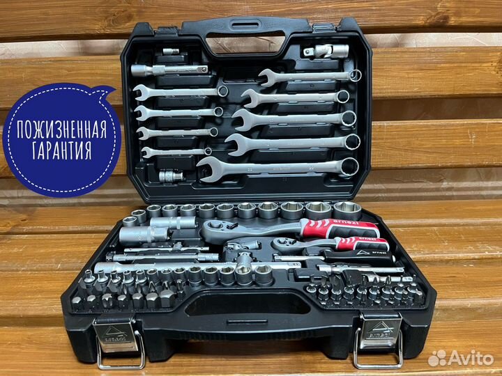 Набор инструментов в автосервис