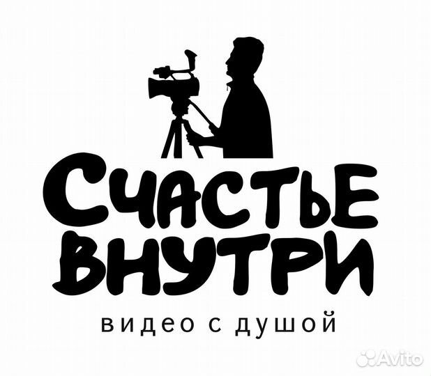 Бизнес ассистент