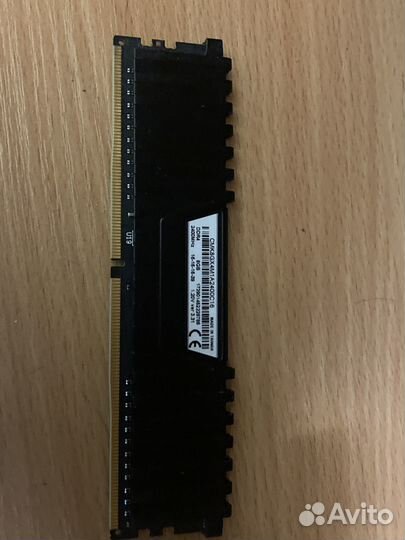 Оперативная память ddr4 8gb