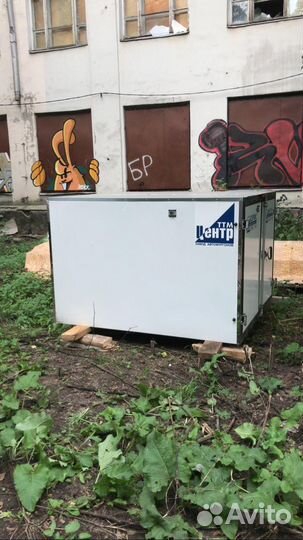 Фургон промтоварный вис