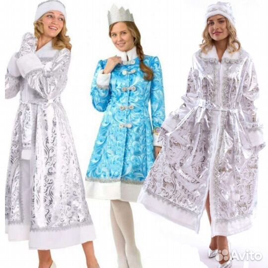 Костюм Снегурочки новый