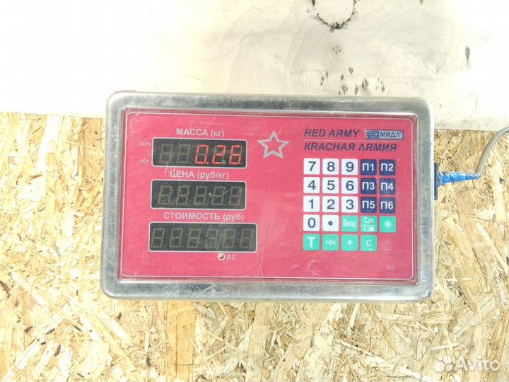 Воздухозаборник Chery Tiggo 2005-2016