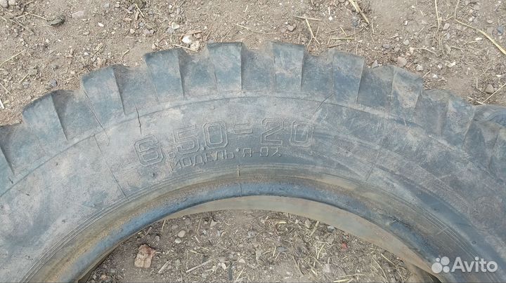 Шины на трактор