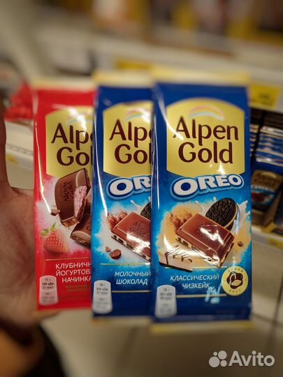 Шоколад Alpen Gold