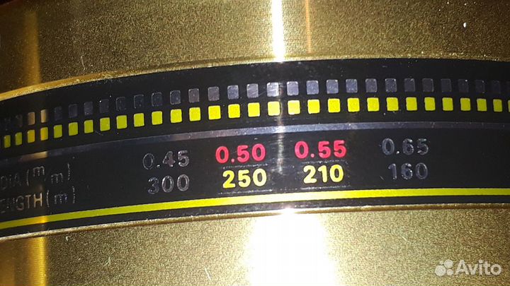 Катушка рыболовная Daiwa GS-9 Gold Spinning