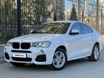 BMW X4 2.0 AT, 2017, 66 550 км, с пробегом, цена 3 590 000 руб.