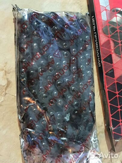 Цепь Грм Ваз Нива 214 Шевроле