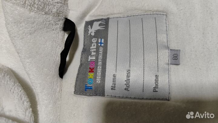 Зимний комбинезон 80