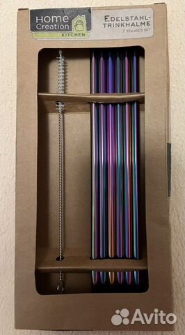 Набор металлических трубочек для коктейлей, новый