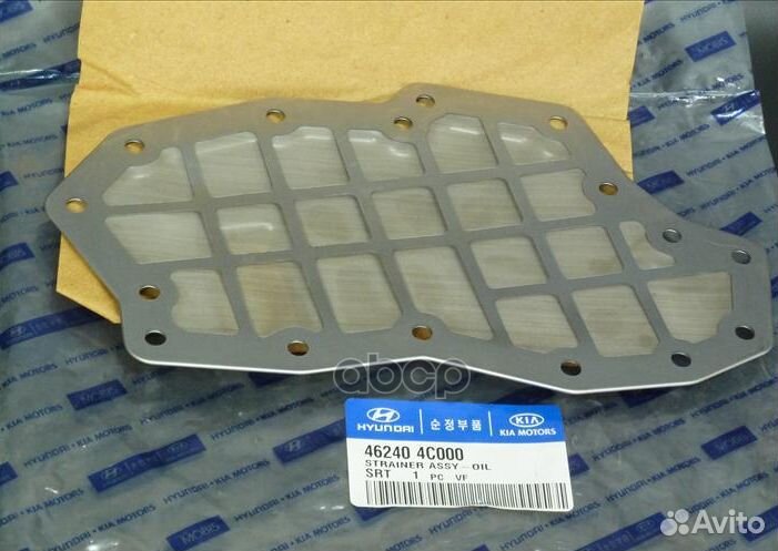 Масляный фильтр бескорпусной конструкции для ак