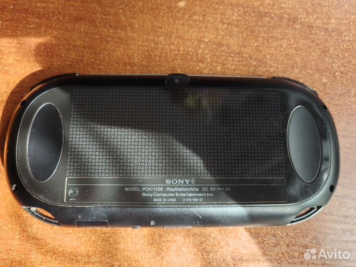 Sony playstation vita