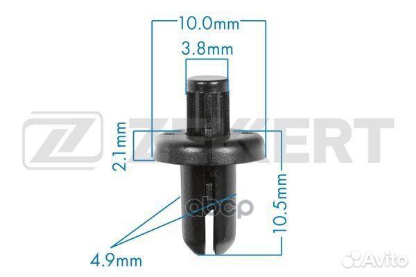 Клипса крепёжная Subaru (миним. кол-во заказа 1