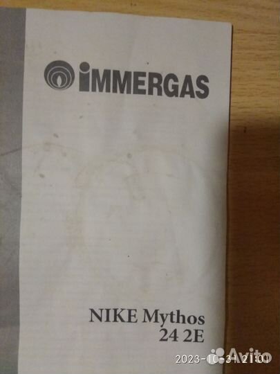 Классический газовый котел immergas nike Mythos24E