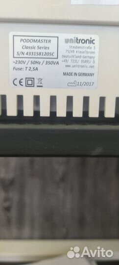 Аппарат для педикюра подомастер. И много всего )