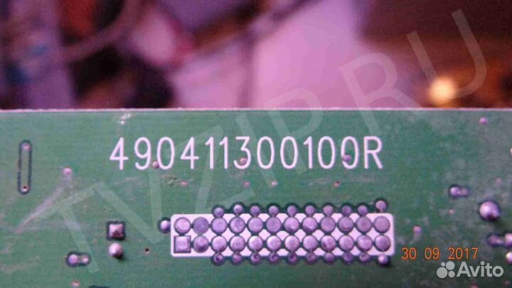 790411300630R 490411300100R TSU16AK