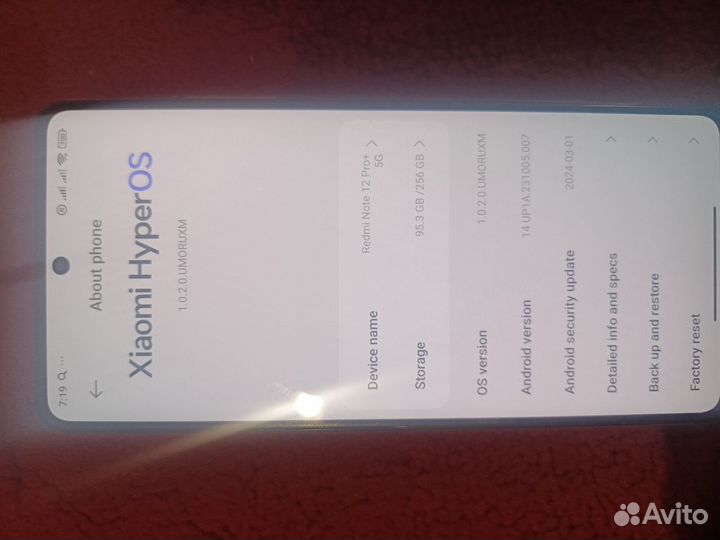 Xiaomi Redmi Note 12 Pro+, 8/256 ГБ