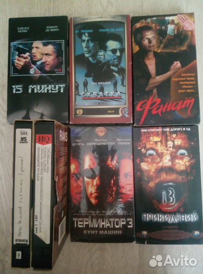 Боевики и ужасы на кассетах VHS