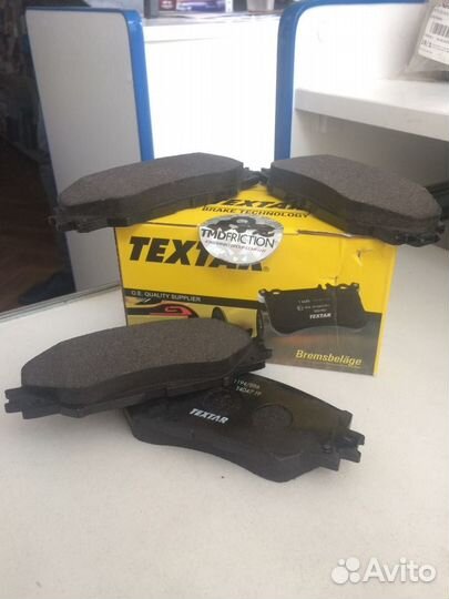 Колодки тормозные передние Honda