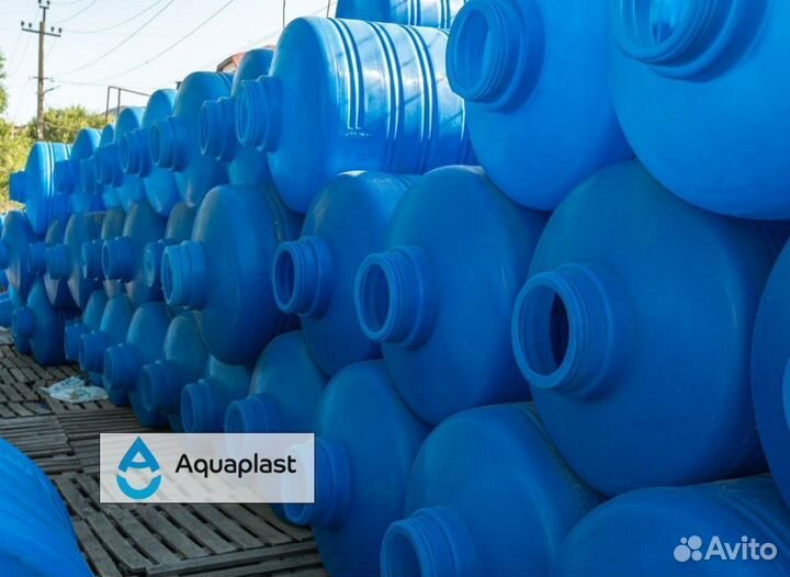 Ёмкость тара пластиковая