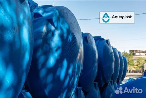 Бак пластиковый пищевой 5 кубов (горизонтальный, п