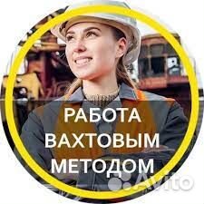 Обмотчик погружных электродвигателей вахта