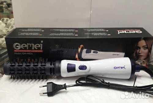 Вращающийся фен-расчёска для волос