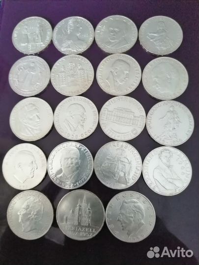 19 монет Австрия