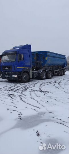 Грузоперевозки