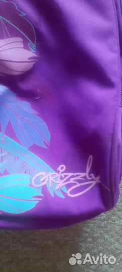 Школьный рюкзак