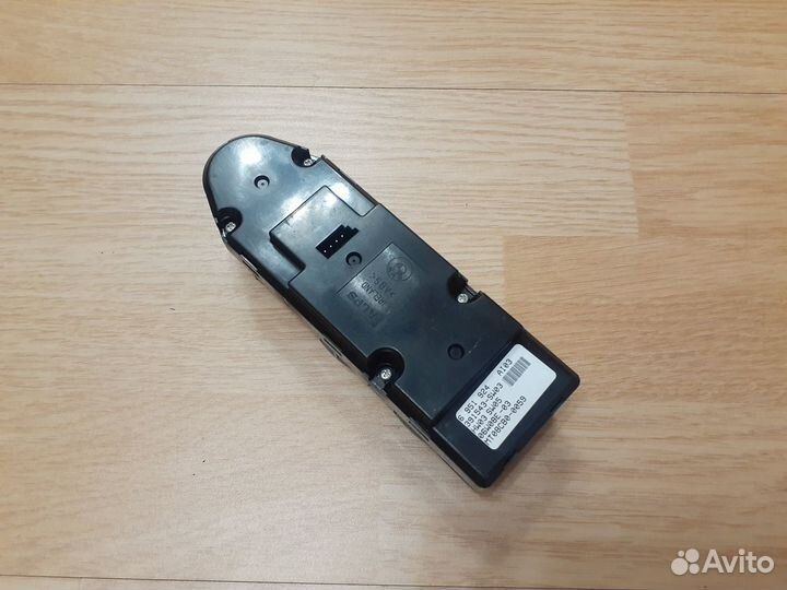 Блок управления стеклоподъемниками BMW 5-серия E60