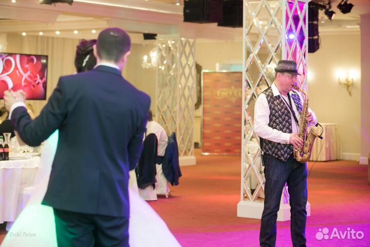 Диджей - Саксофонист