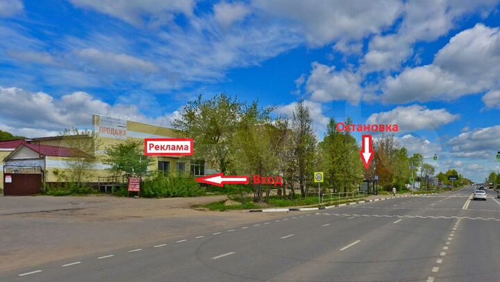 1200м2 на первой линии Ярославского шоссе