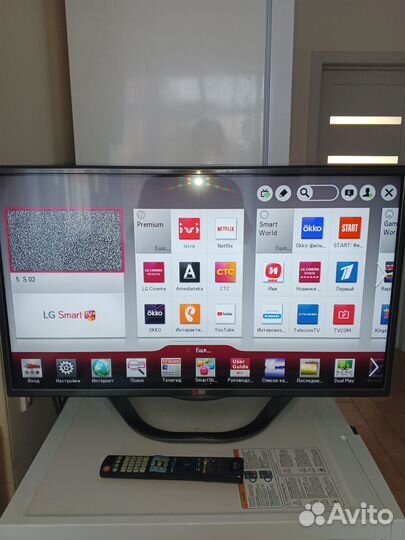 Телевизор lg 32 дюйма