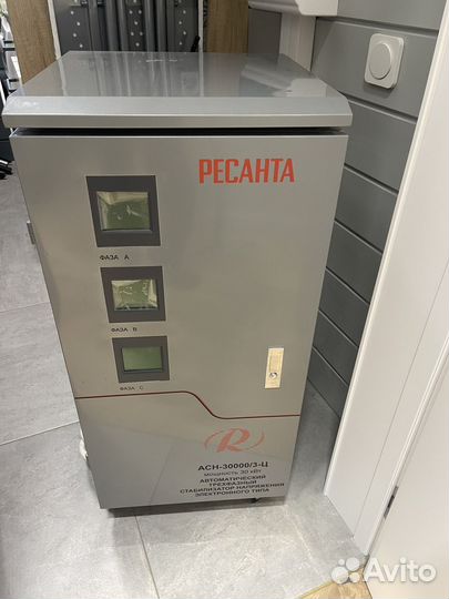 Стабилизатор напряжения ресанта 30квт