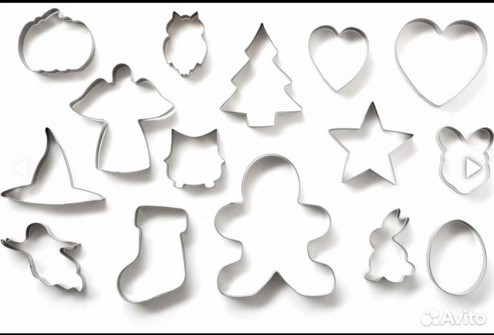 Набор форм для печенья Delimano Brava 15 шт