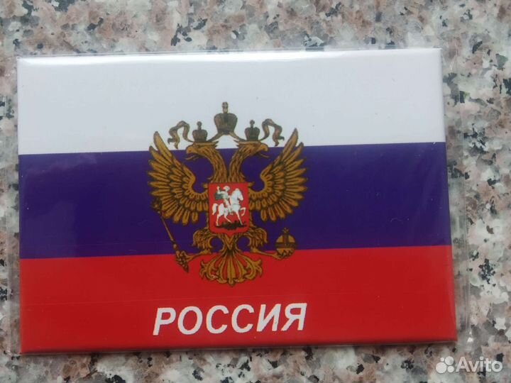 Магниты сувенирные