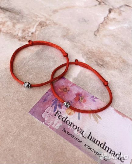 Браслеты, красные нити ручной работы