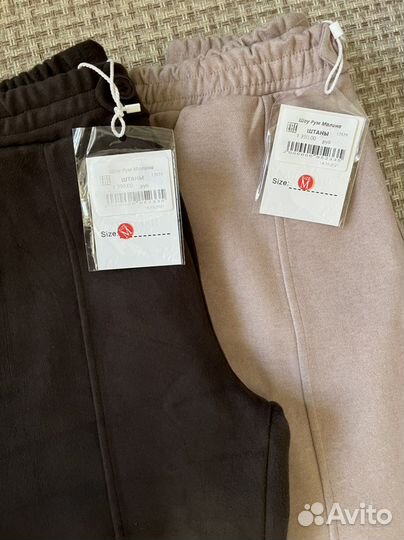 Брюки укороченные новые