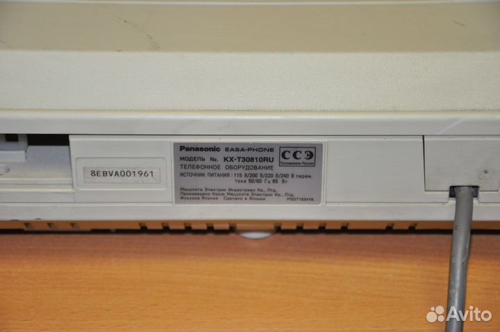 Атс Panasonic KX-T30810RU Easa-Phone